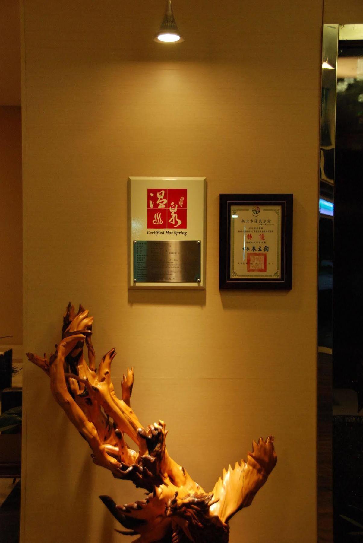 New Taipei Hot Spring Hotel Xindian Exterior foto